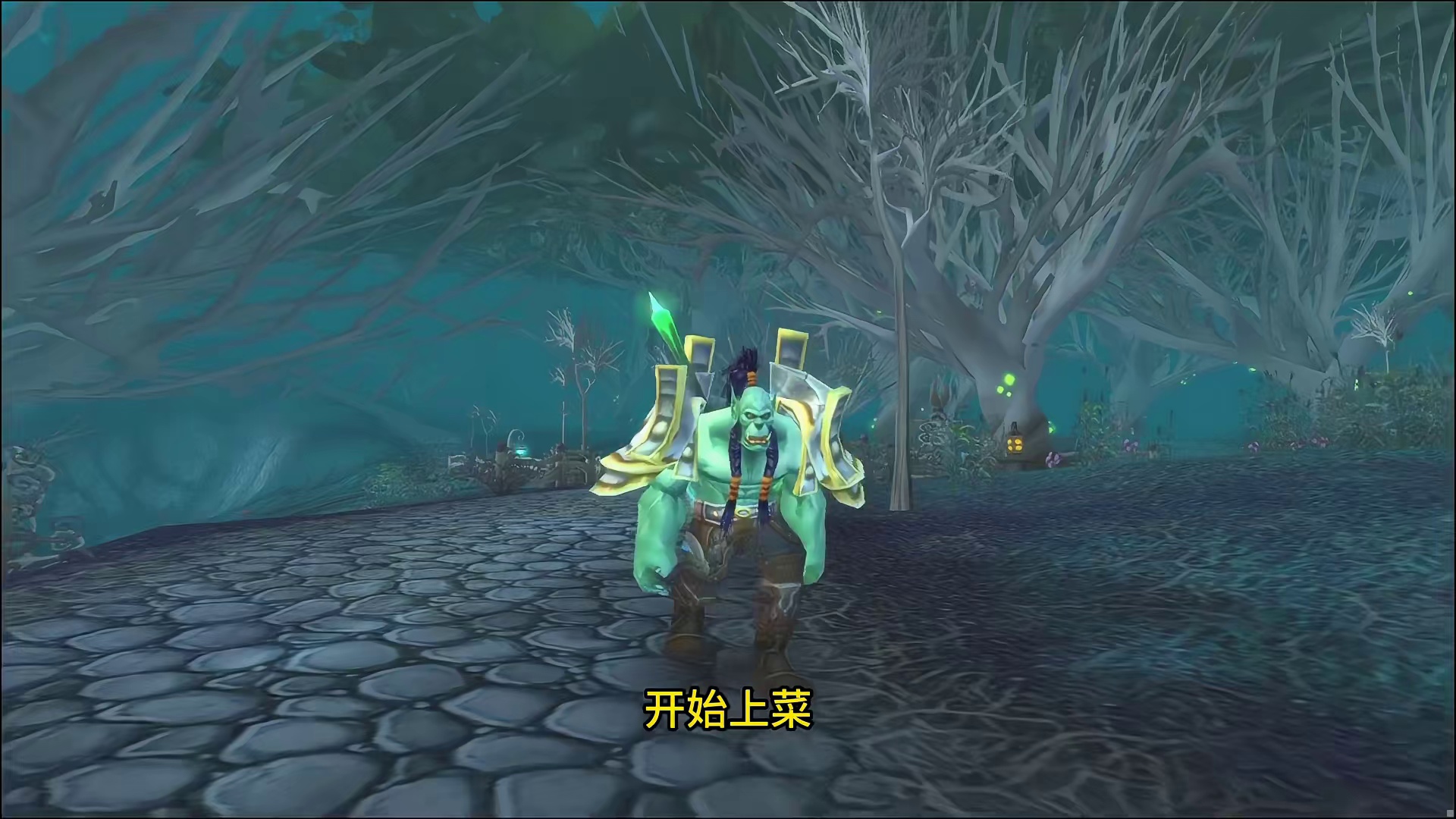 时光服P3打DPS极品物品 现在去刷还能日入万金 魔兽世界时光服上线