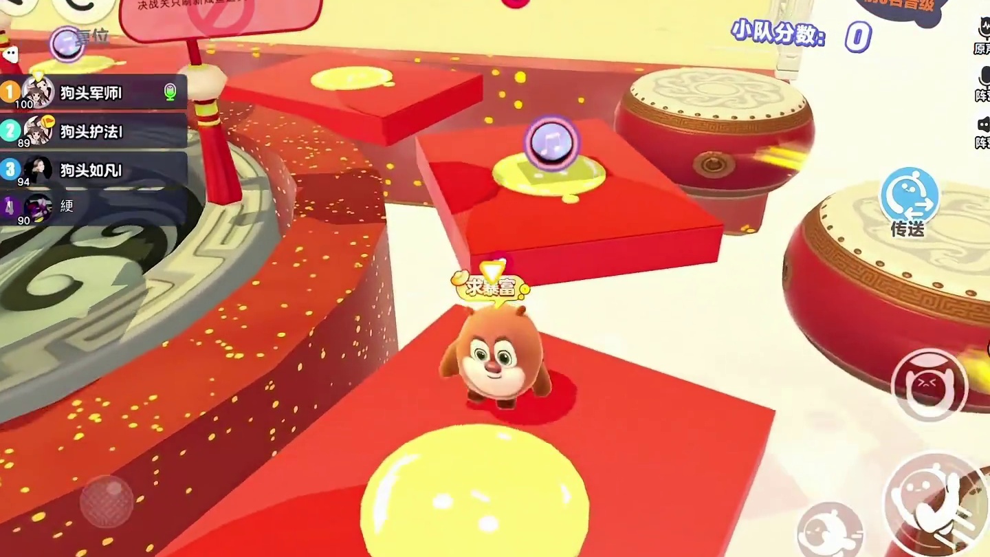 新赛季军师全国记录！