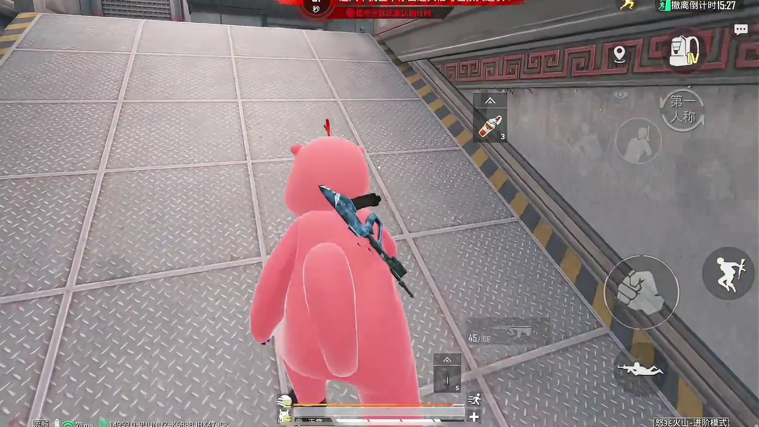 什么臭盒子！大粉耗子一秒变脸！