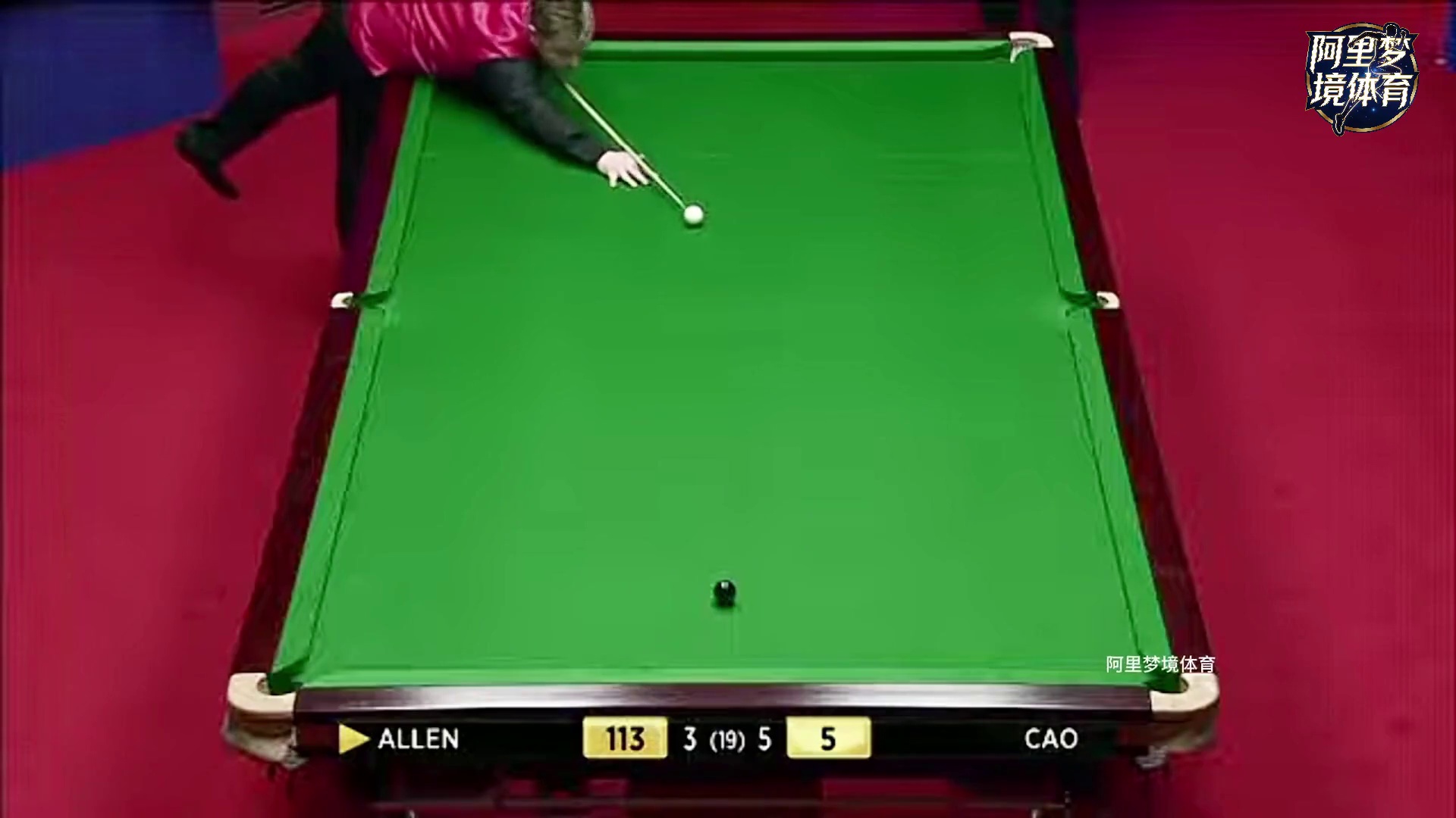 斯诺克最新“规则”，黑球必须加入炫技环节！