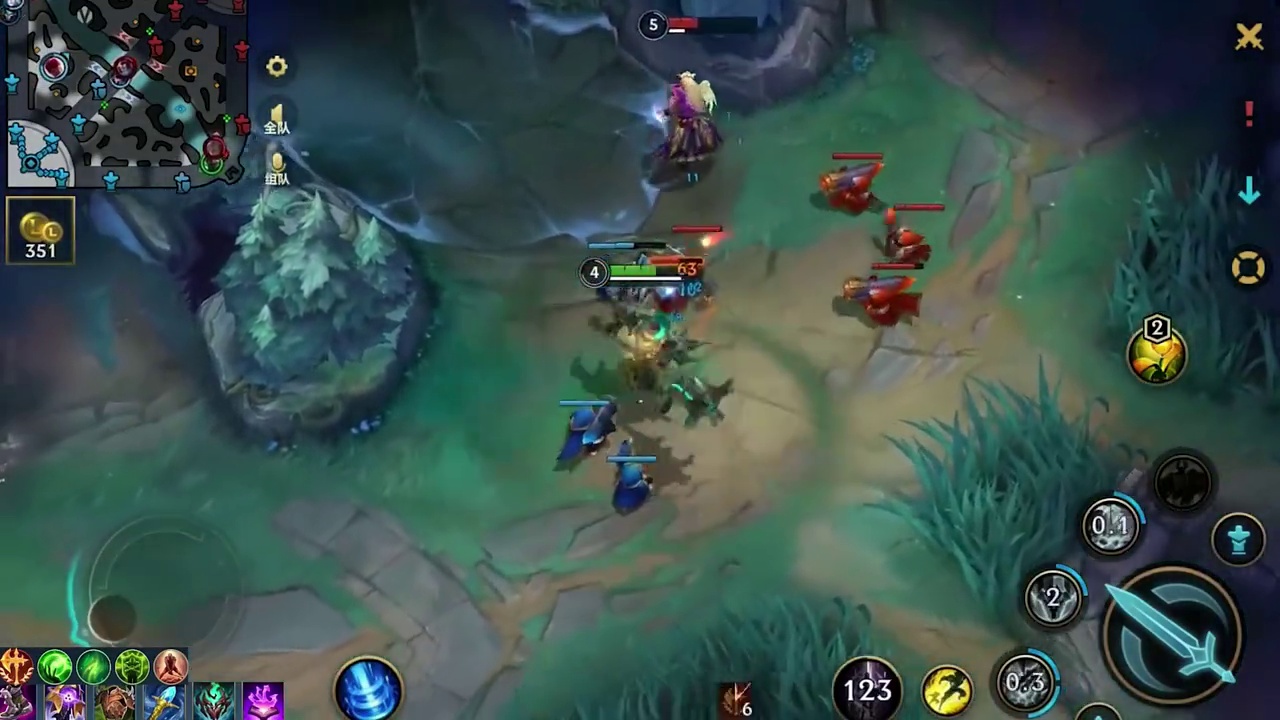 露露别回头我是你老公