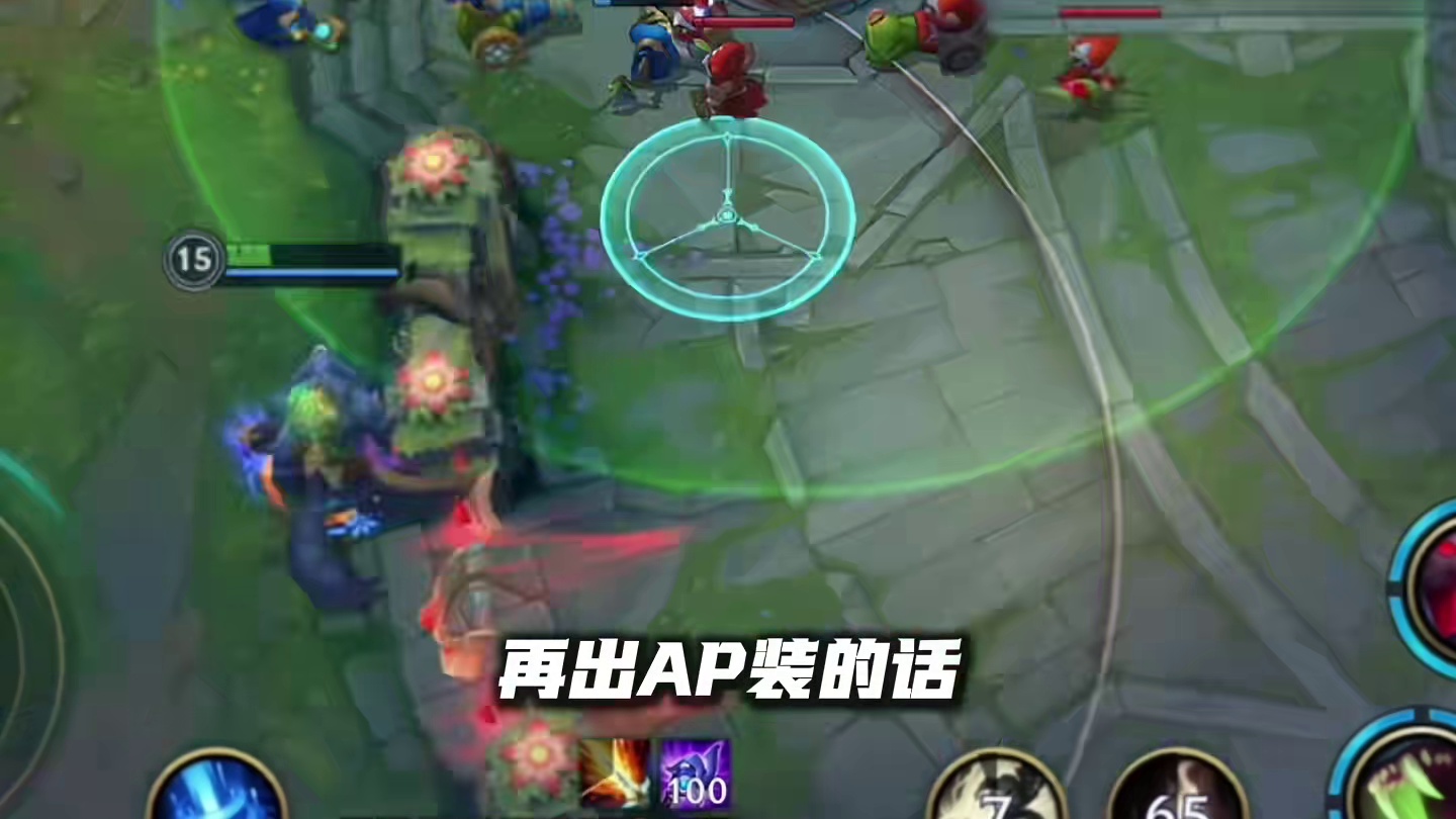 黑暗收割AP狼人来了