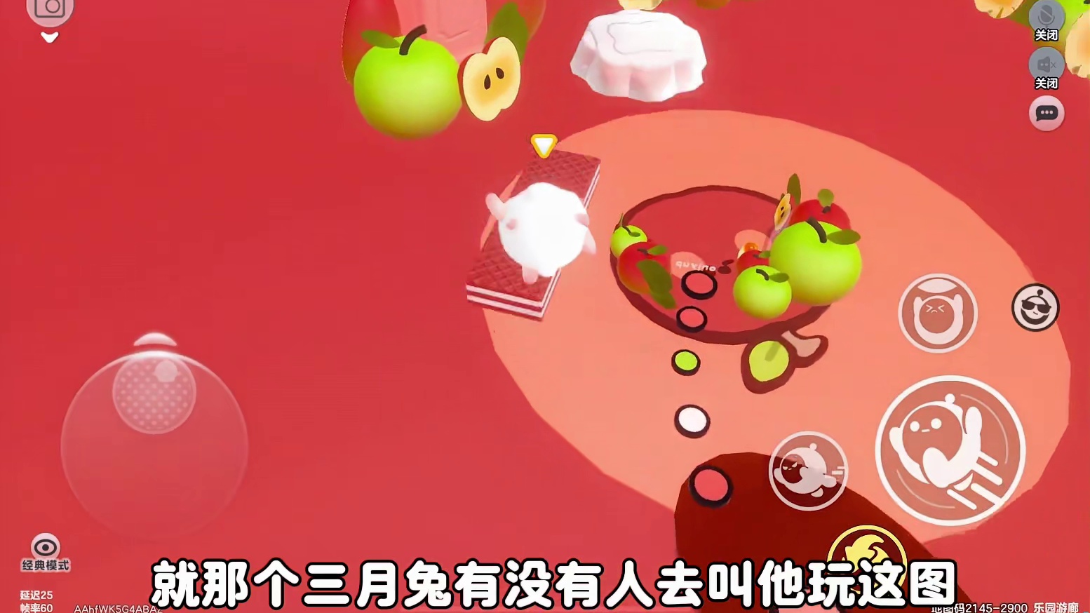 一个存档都没有1900米高的onlyup谁敢玩