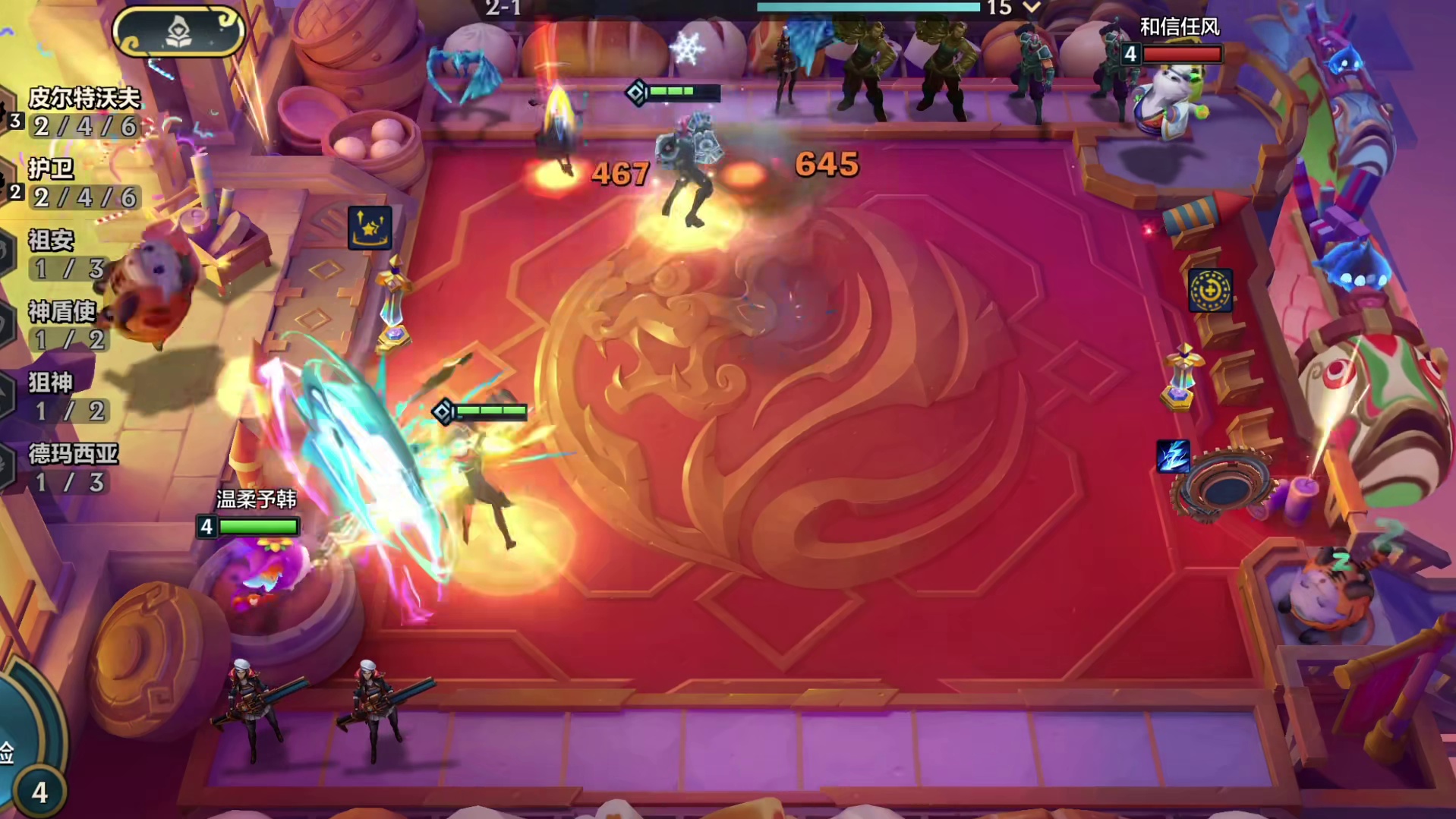 二杠五！皮城霸王龙？这谁顶得住？