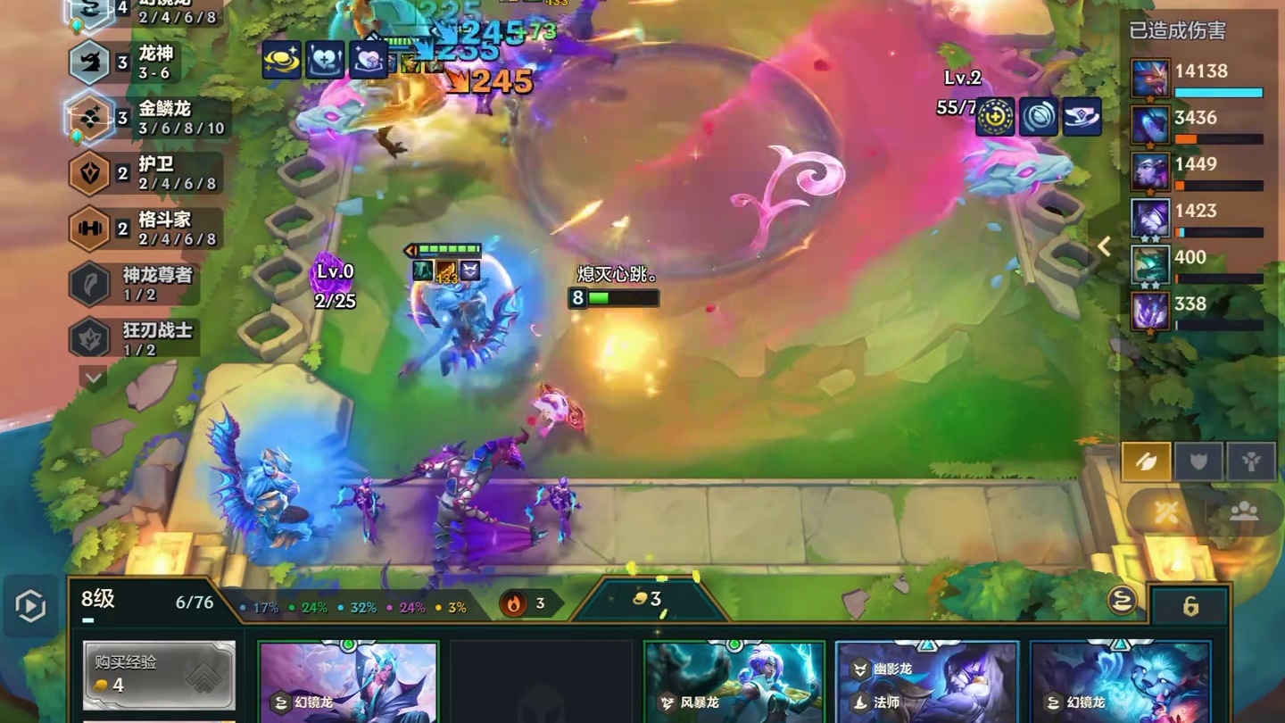 最强幽影迭嘉公式玩法 冷门无同行强度直接拉满，轻松吊打125层龙神强化，3300分王者局实战全局