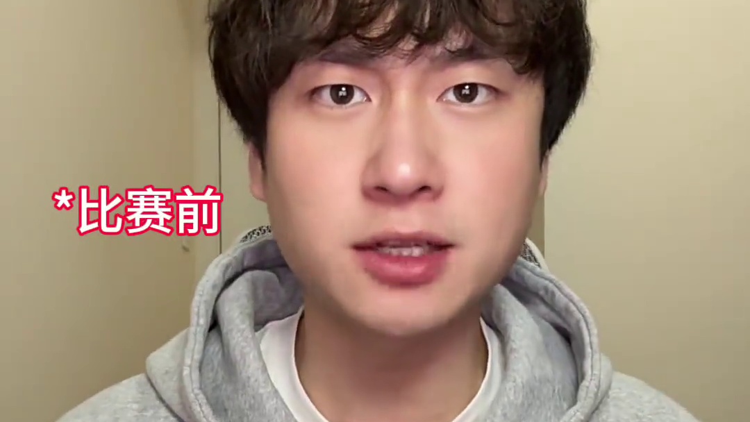 EDG、XLG大师赛淘汰出局！