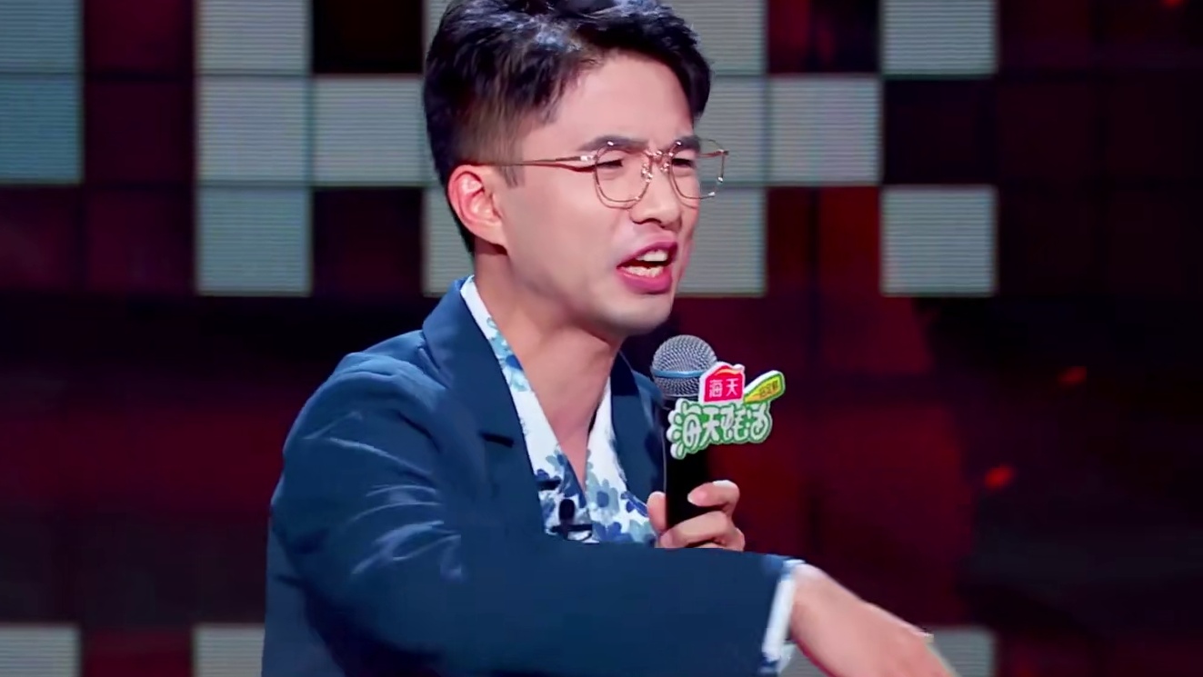 毫无技巧可言，唯有满腔恨意在翻涌_EP01