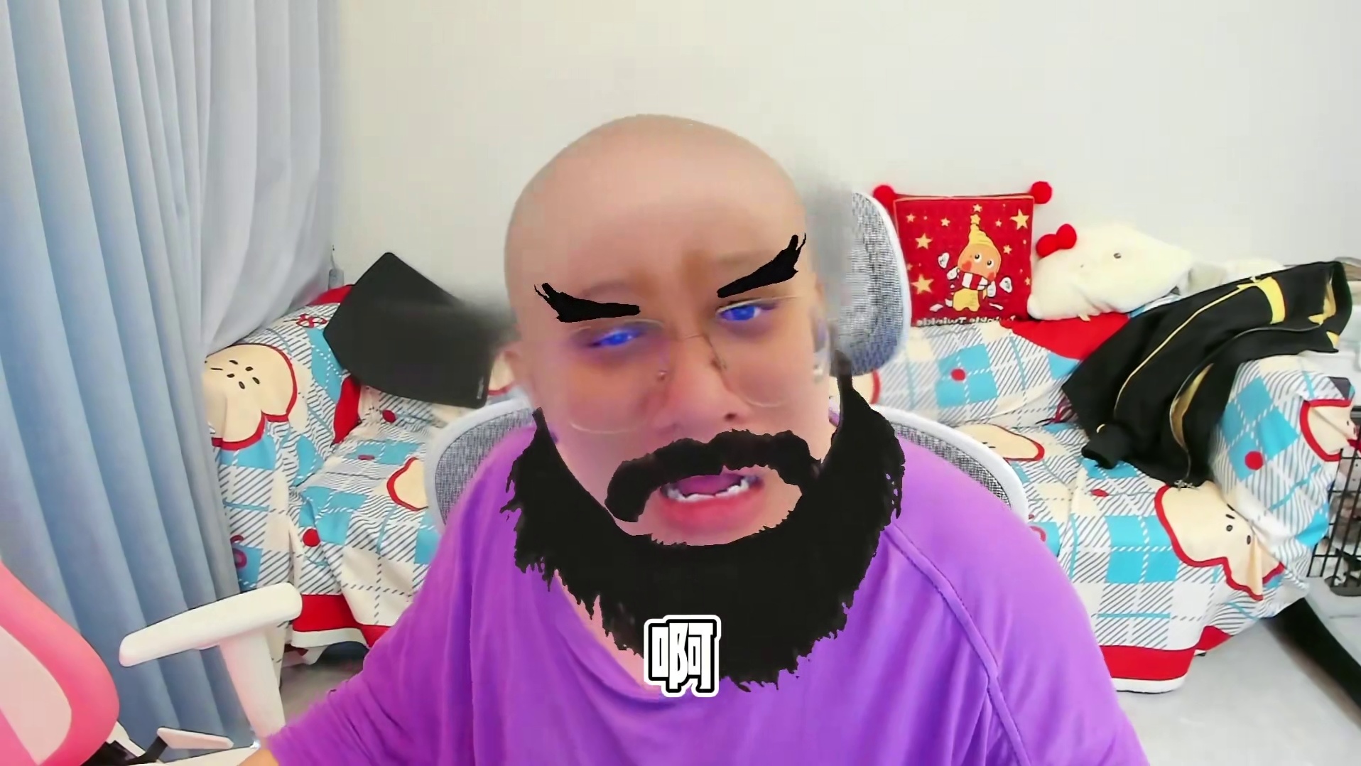 我不是E美！我只是康孝！！！！！请心疼KK！！请心疼KK！！