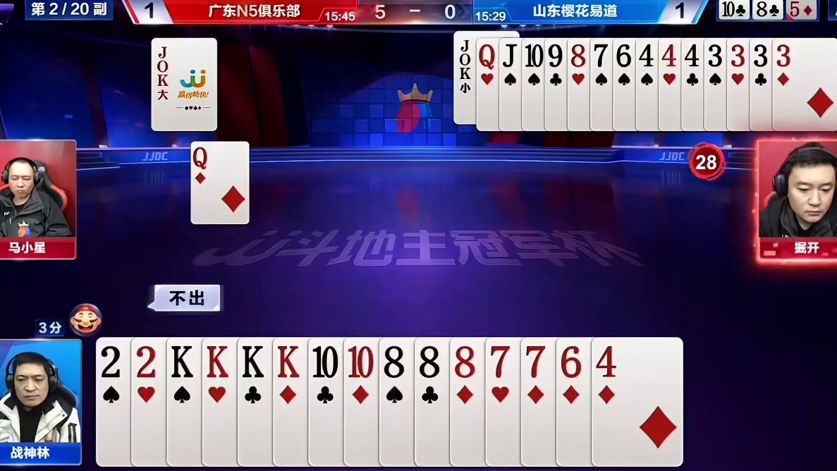 今日起每日更新经典比赛！回顾JJ远古大神的精彩表现！