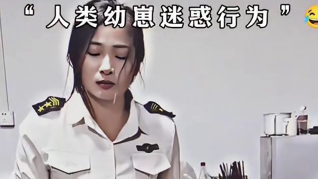 这次考九十分