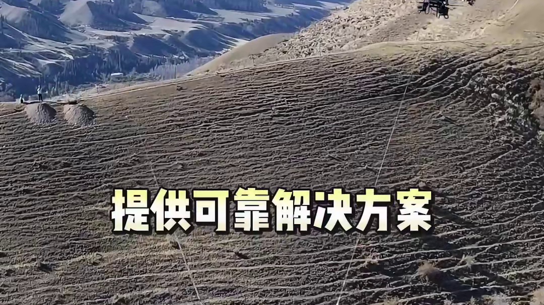 有吊运需求，就找大成航空吊运