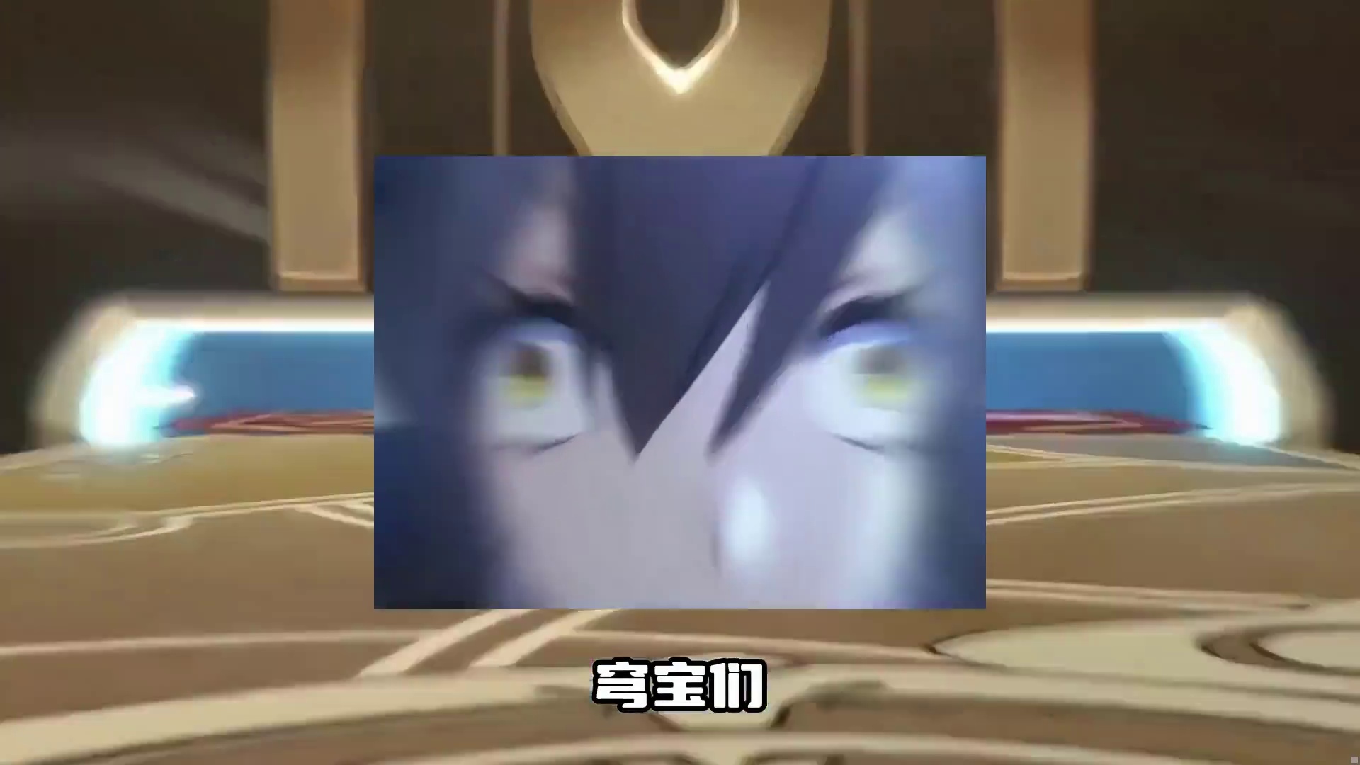 大保底燃尽了！火花快速毕业攻略来了