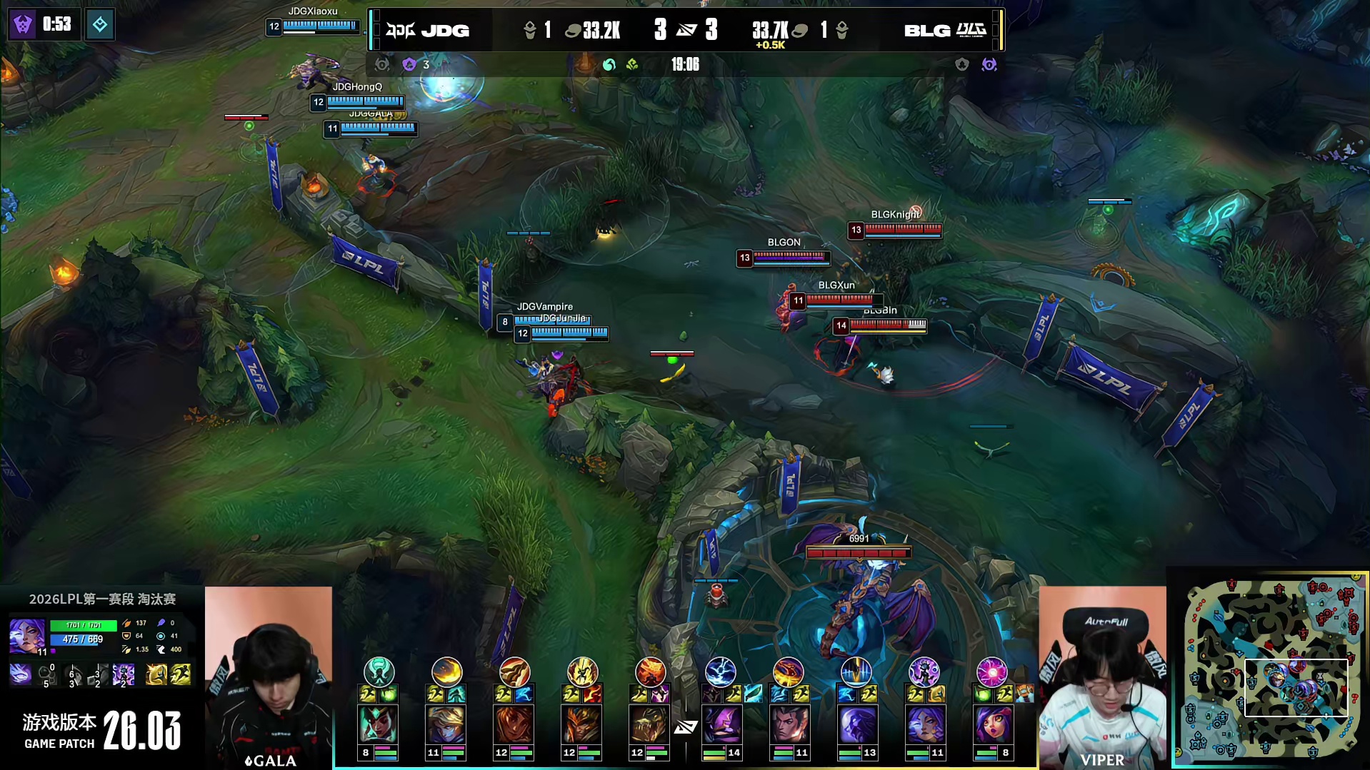 JunJia皇子抢龙，JDG拿下第三条小龙