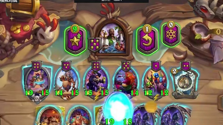 挑战全网，炉石猪王