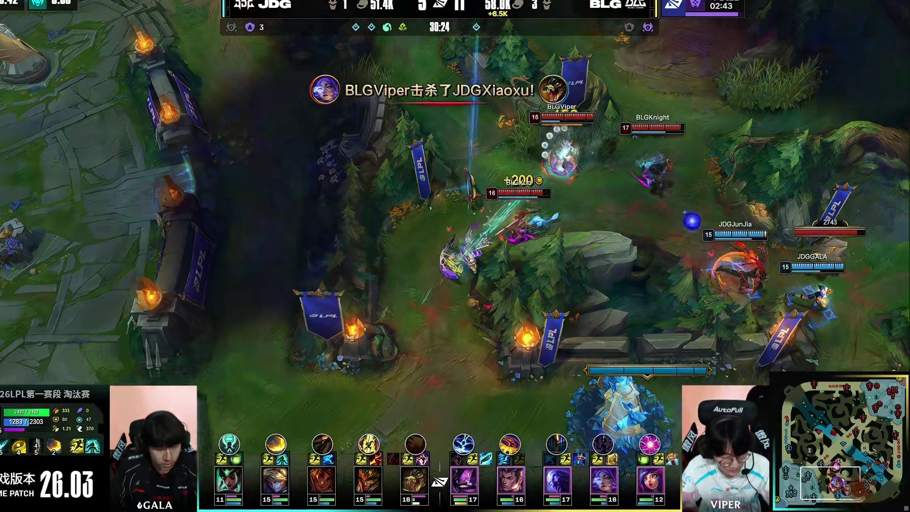 Xiaoxu鳄鱼野区被留下击杀