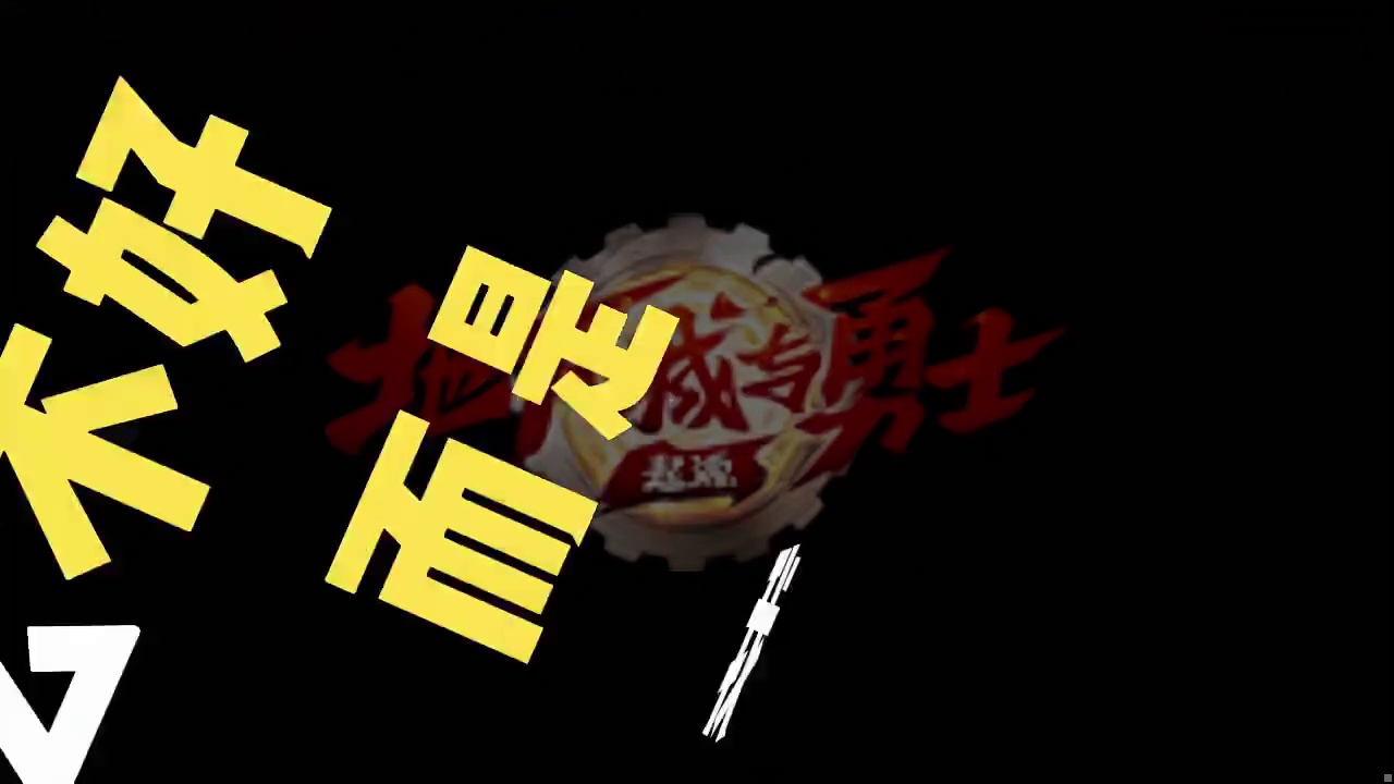 问大家一个问题，你是因为什么原因在坚持玩dnf手游！又是因为什么原因退坑的？而我是为了信仰，为了生活