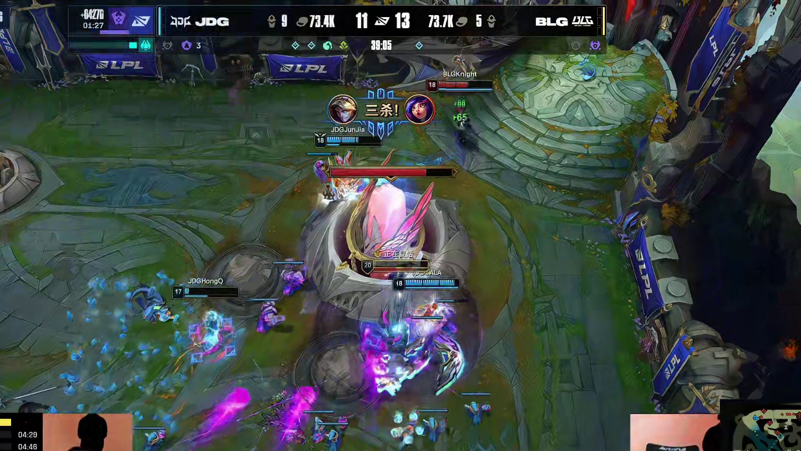 Bin凯南绕后无果，JDG三龙汇推进完成大翻盘