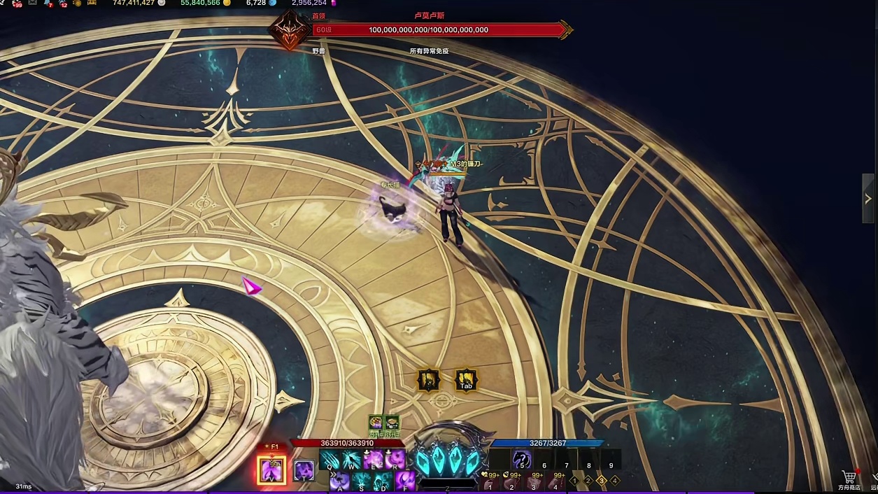 满月三幕加点及护石选择 改枪码在最后