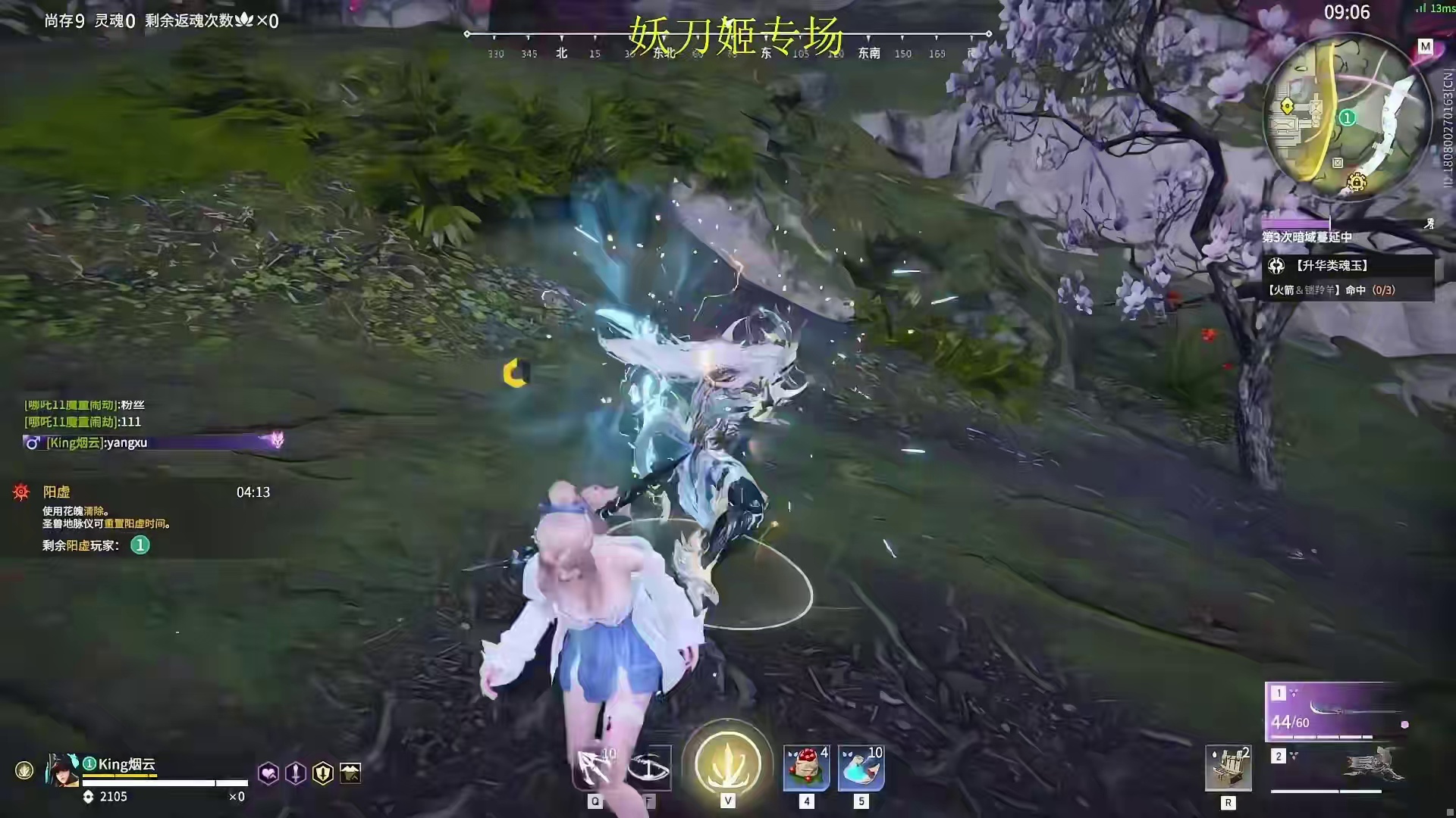 最惨万钧，上来就被克烈骗了振刀！