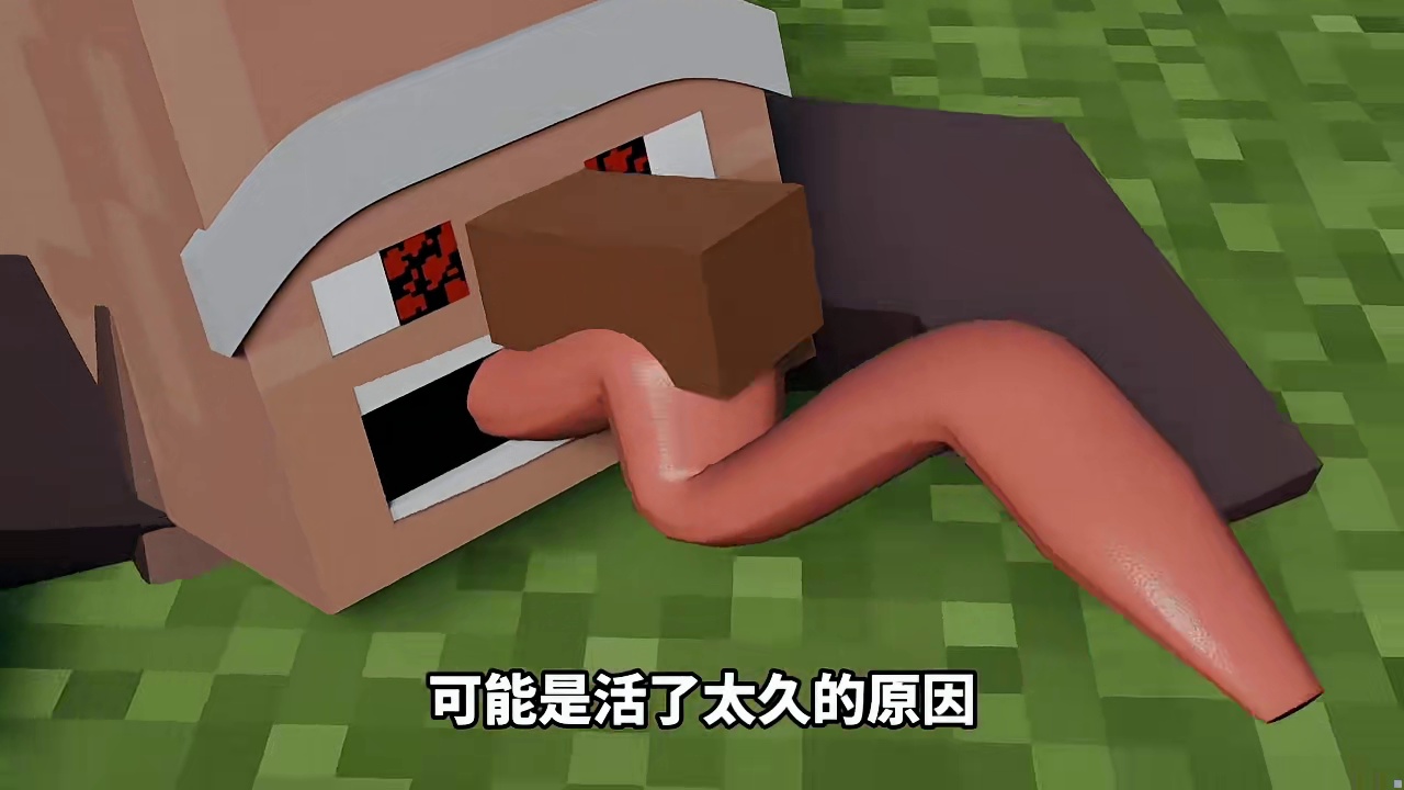 我的世界长寿村第一期：村民奇怪的进食方式