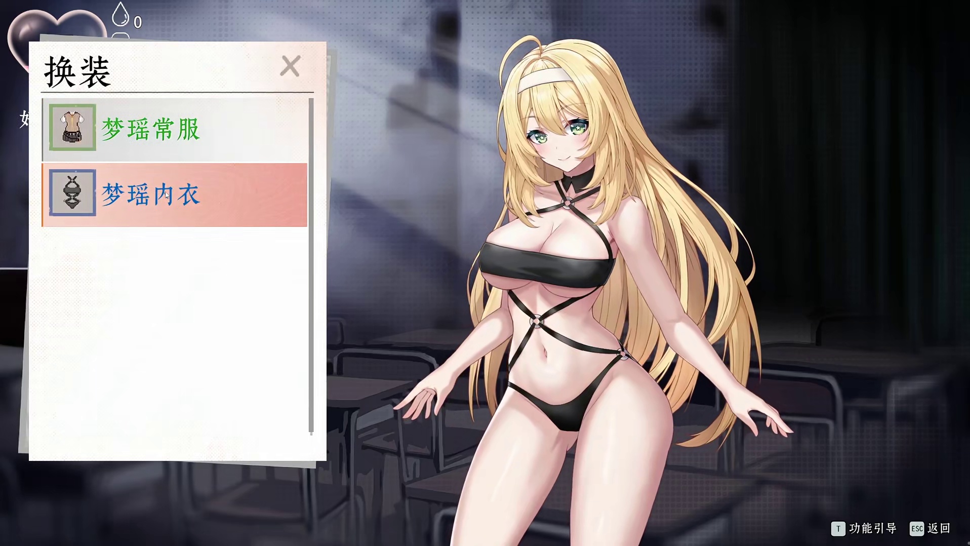 3.4 狂鸟丶楚河-90327直播名场面