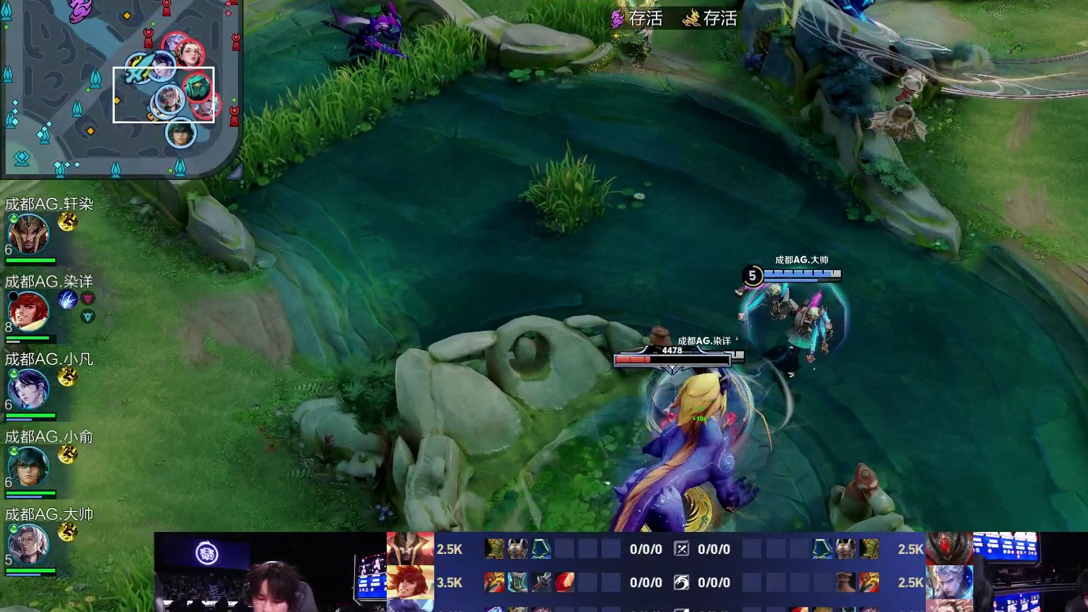 大帅鲁班大师闪现开团，AG击杀对面两人