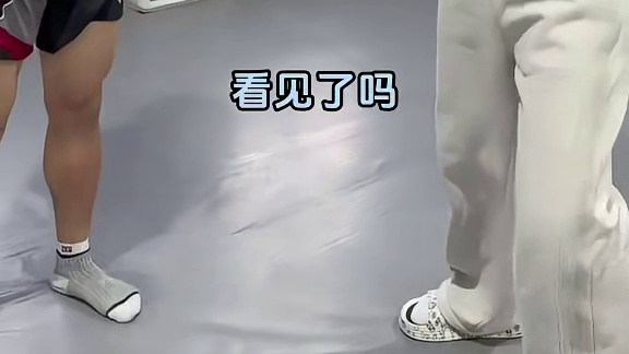 十年打拳无人知，一朝脚臭天下闻 cr：