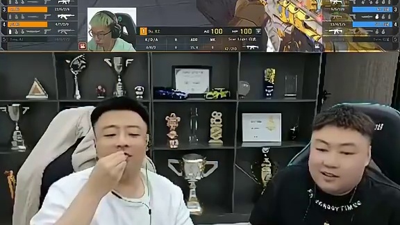 这一梭子全打念旧身上了