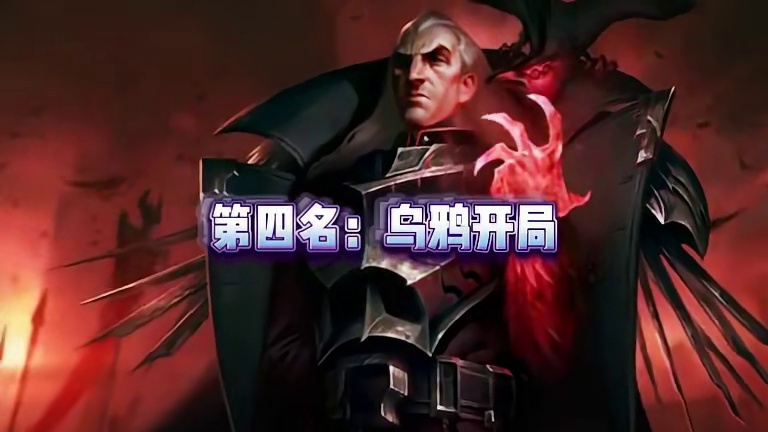 《福星恭喜发财详解》全五费开局解析，从神器推荐到运营思路，以及阵容核心点，一个视频带你吃透福星恭喜发