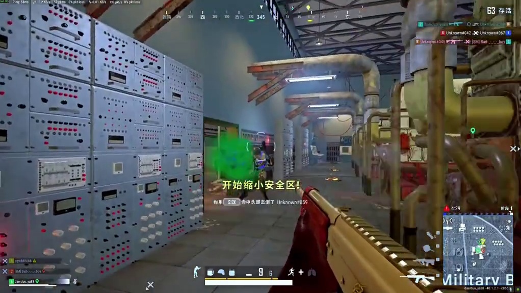 你看我挺菜 但你能看到我的死亡画面也绝非易事 pubg鸡斯卡2026