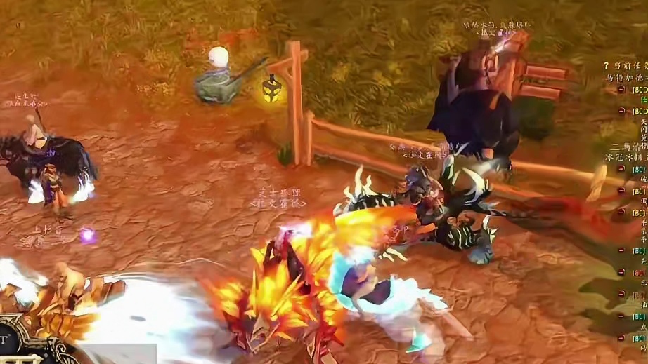 时光服挑战到达指定位置！大家也是豁出去了！