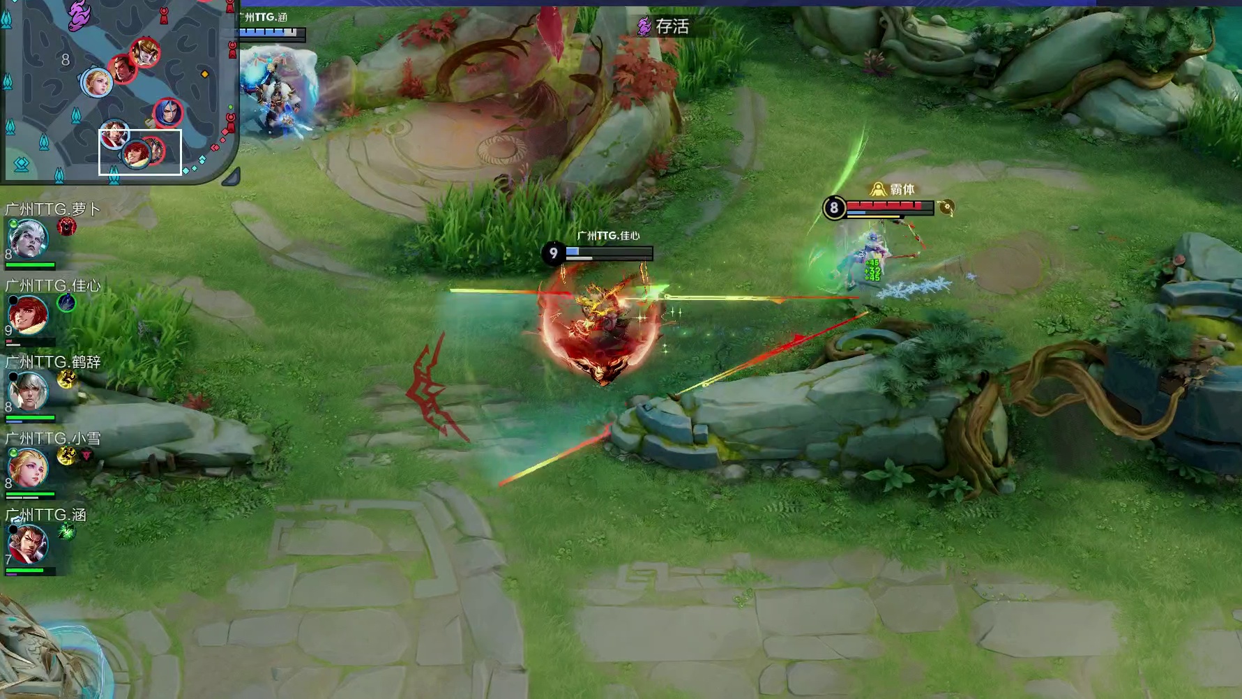 小俞蚩奼蹲到裴擒虎，配合女娲完成击杀