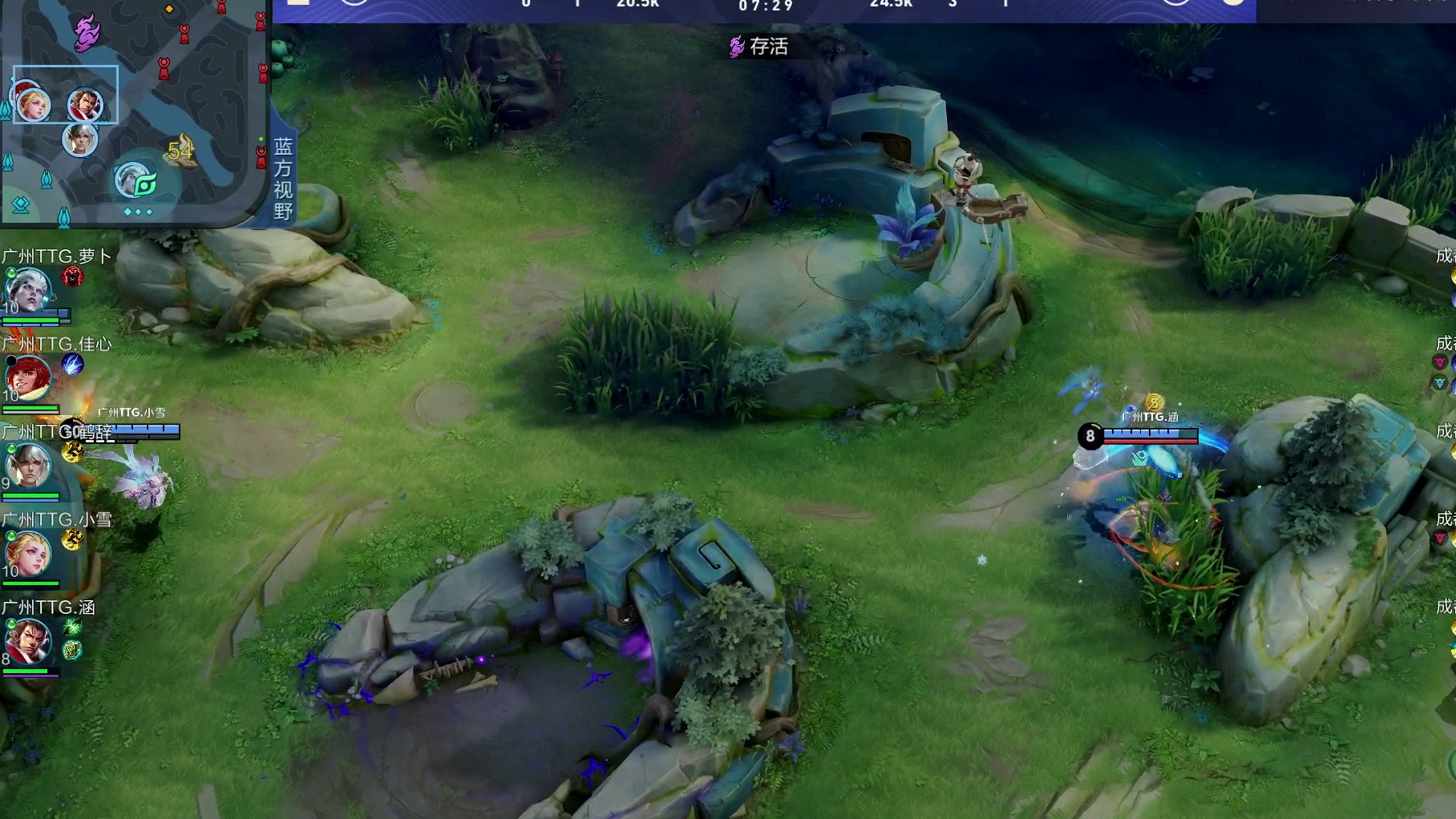 染详橘右京蹲草瞬秒小雪艾琳