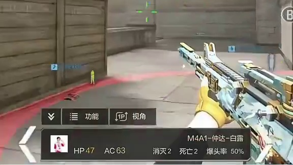 这波真是给战舞机会啊2026CFM冠军杯