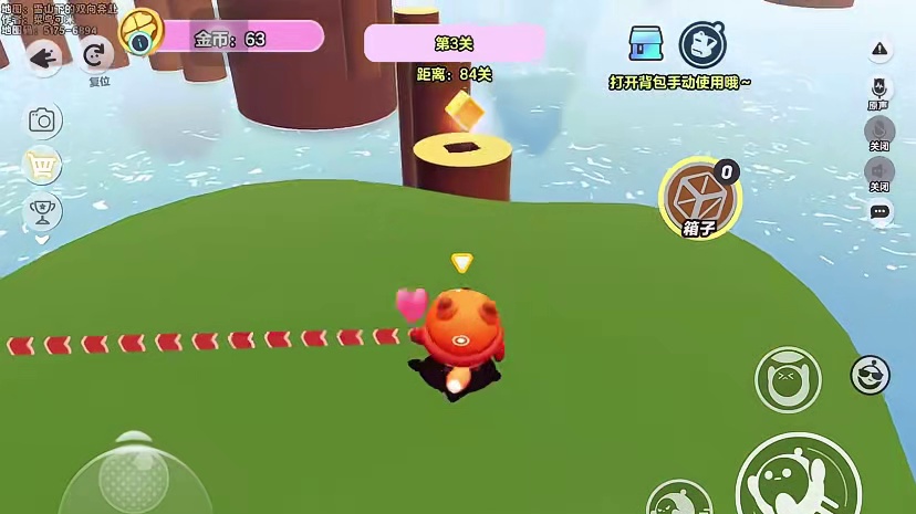 离开搭子谁还把我们当小孩哄啊呜呜呜