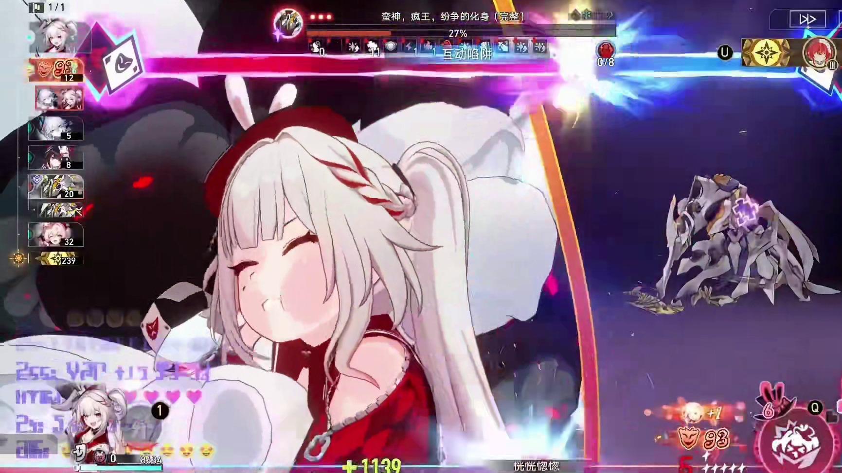 颠覆理解！原来火花根本不绑定花火？被严重误导的配队与未来展望误区！怎样辨别花火带充能还是攻击绳？【星