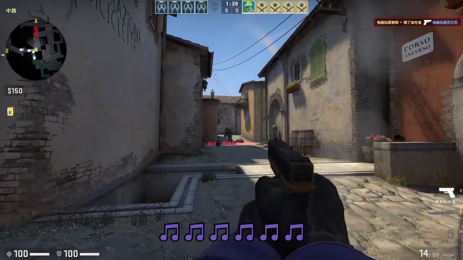 CSGO又能玩了！？？真的假的