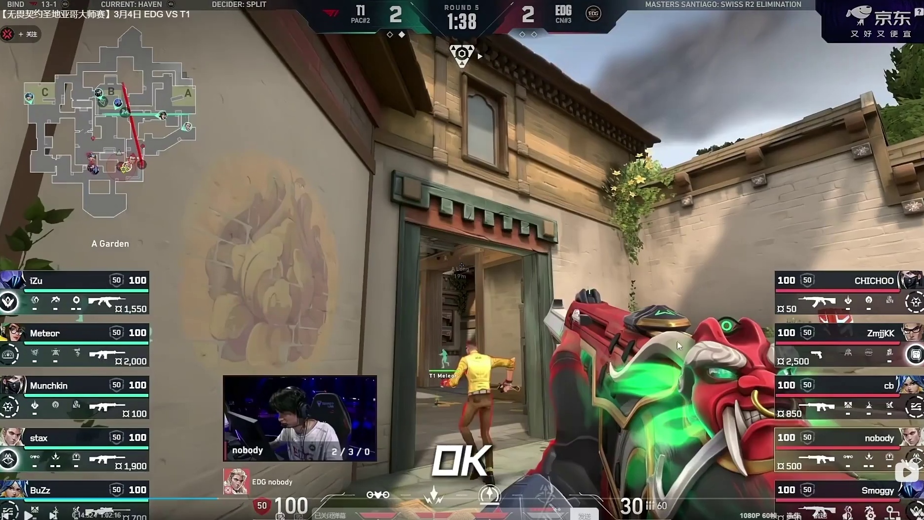 为什么被T1暴打，怎么走向失利的咱们今天好好的来分析！（2）