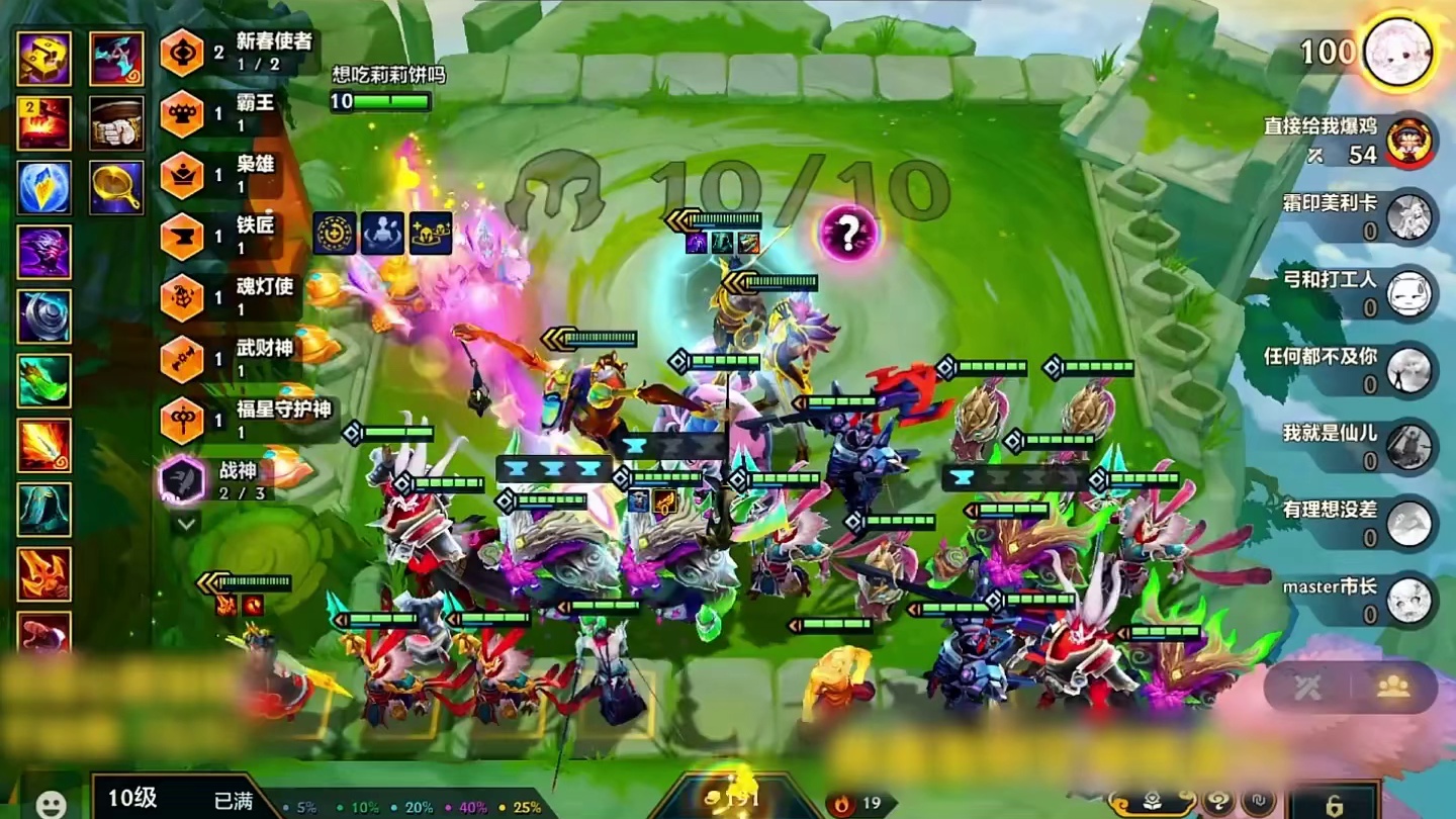 福星恭喜发财上线《空城速9流格温95》最强公式玩法把把爽追三星五费！