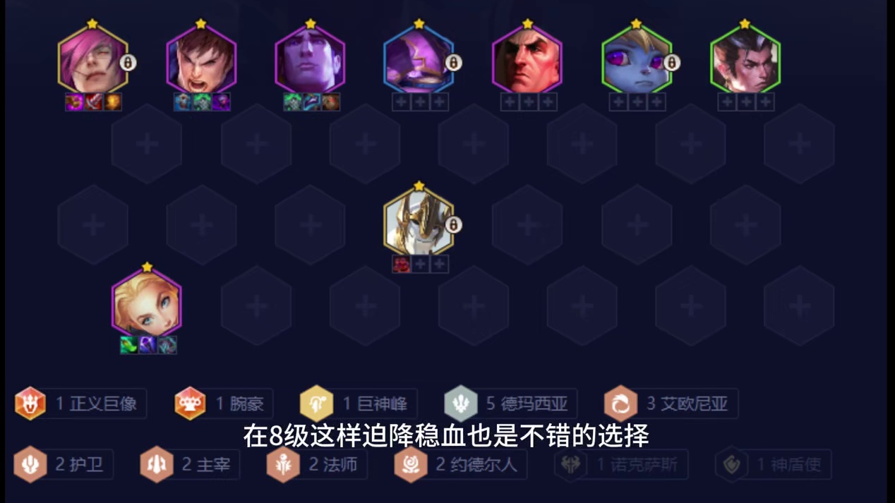 最强的九五阵容 李哥九五