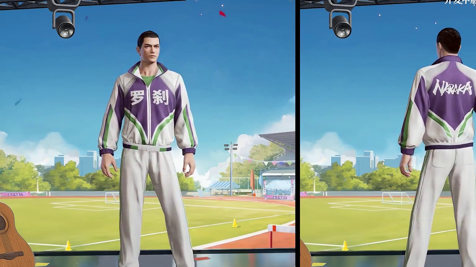 排队集合！天海6元运动服盲盒明日正式上线