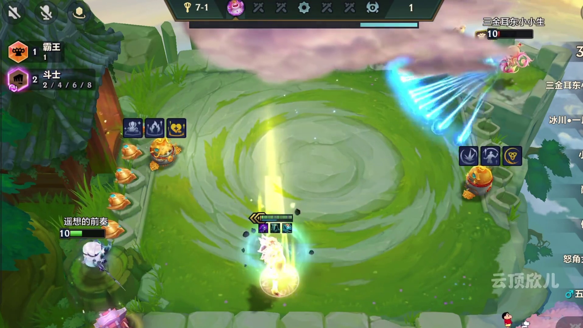 看来这些大羁绊还是太弱了！