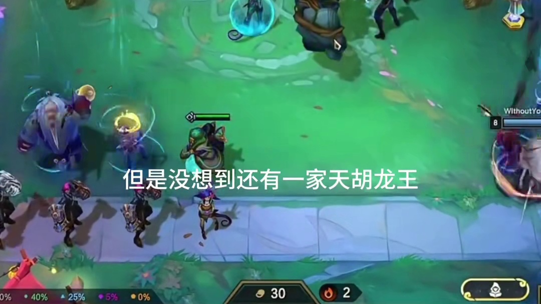 以绪塔尔极限一滴血任务 一滴血任务收菜，极限翻盘之战！ #