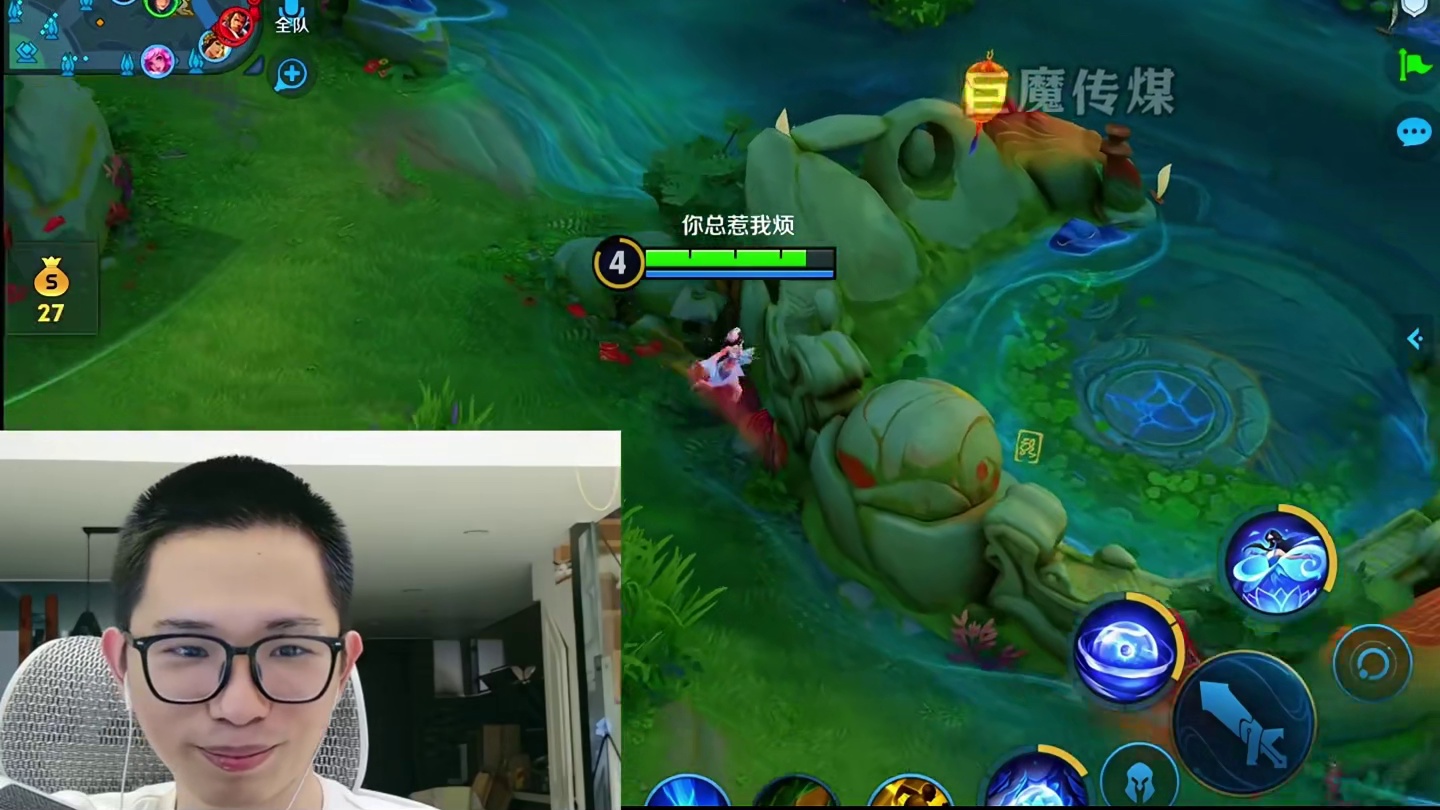 阿水纯法西施中路2-11！惨遭对面和队友一起骂！