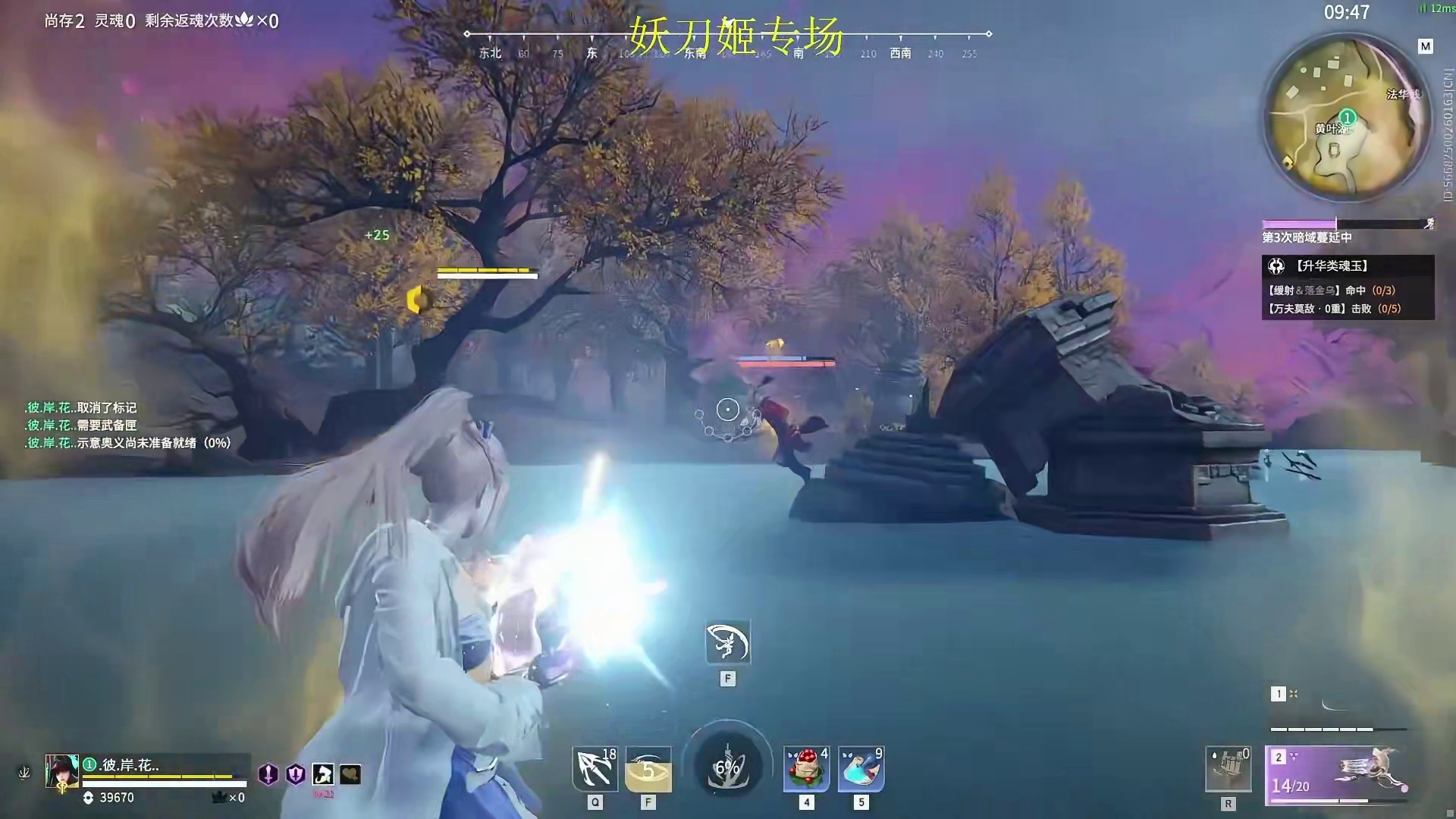 一波拉扯给弹幕看沸腾，克烈再次撞车高校赛冠军言狱