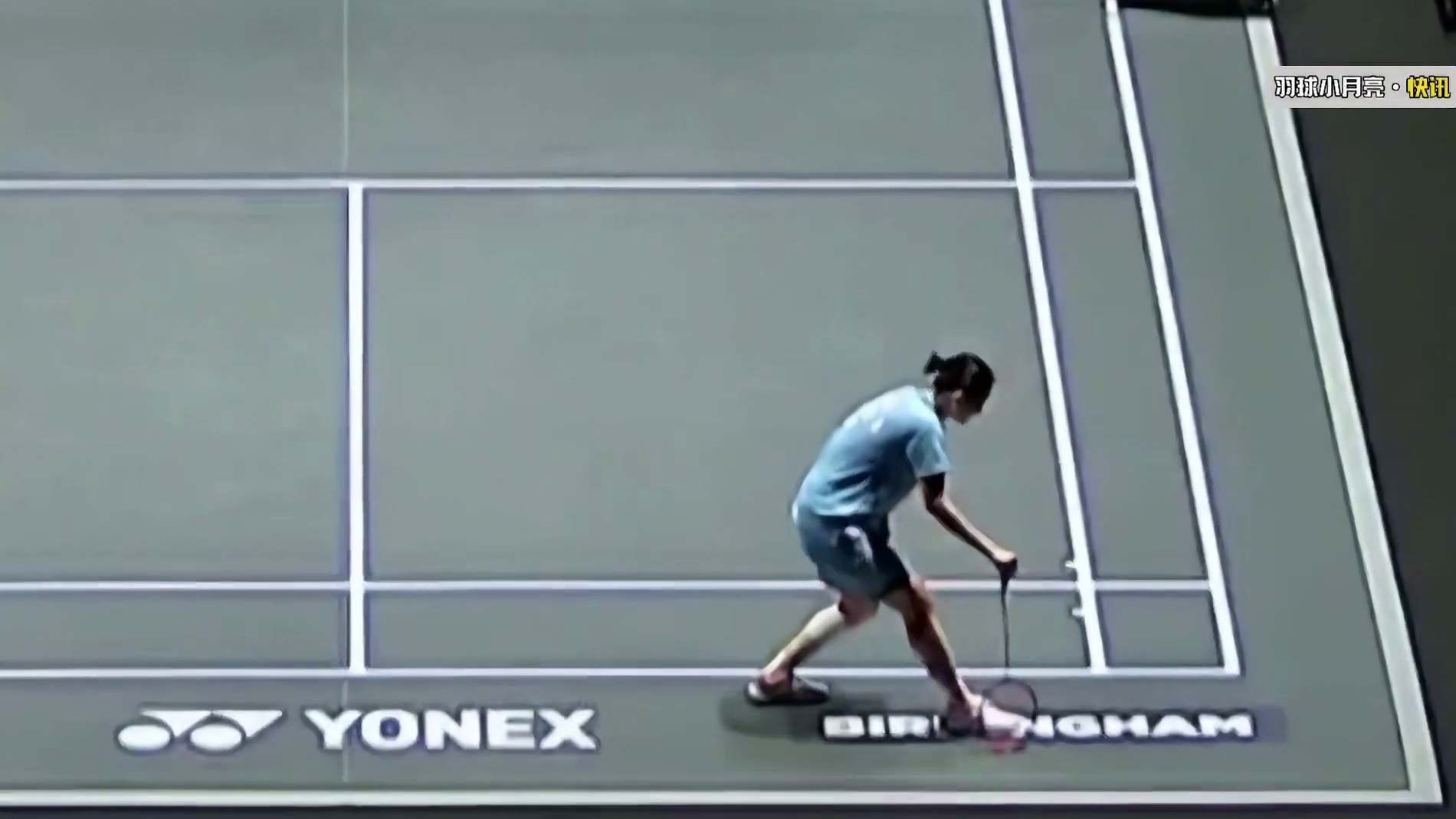 韩悦苦战3局不敌郡司莉子，全英公开赛一轮游