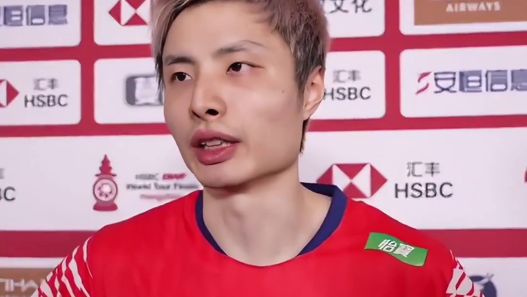 石宇奇疑似暴瘦