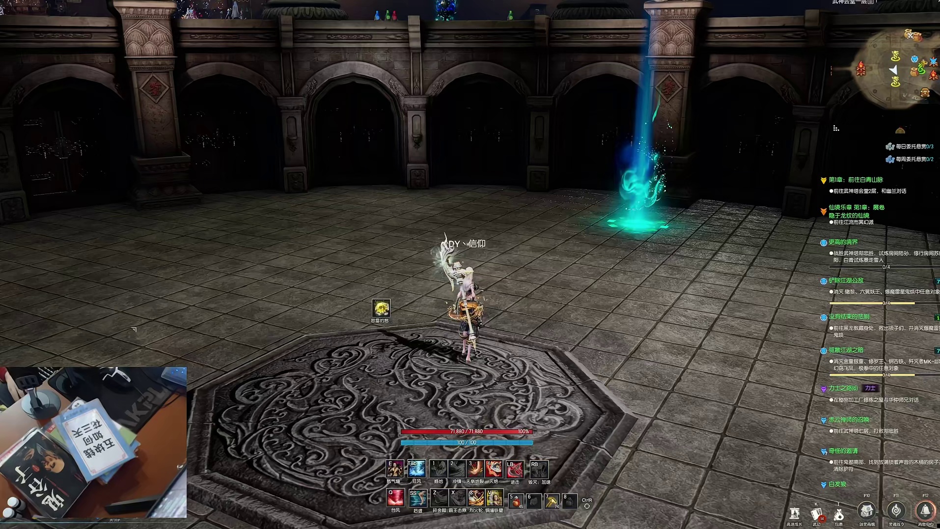 剑灵巅峰服 仙幻赛季活动指南，游戏内外两不误。