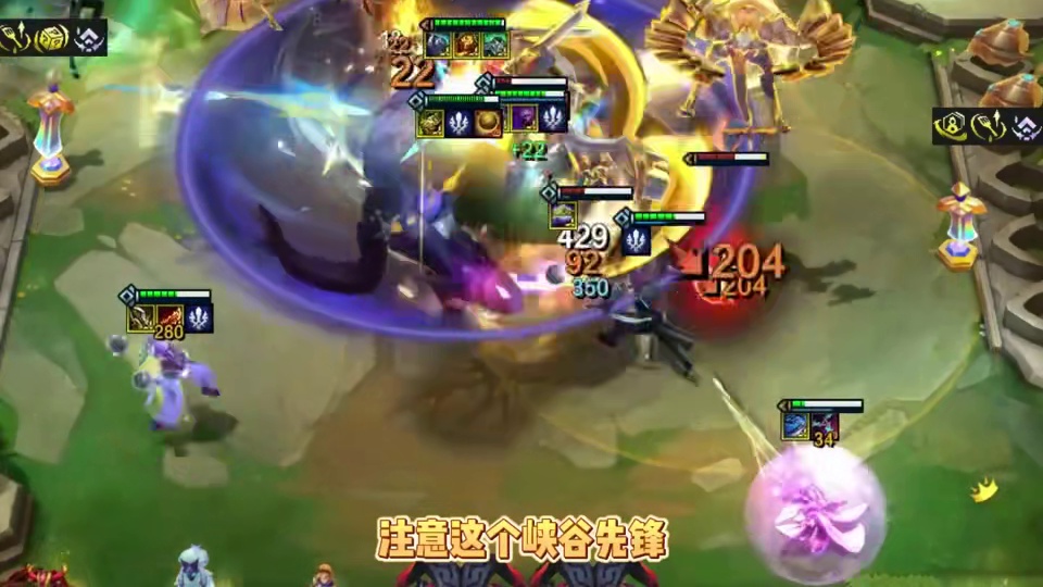 11德玛西亚vs11德玛西亚，双彩大战！