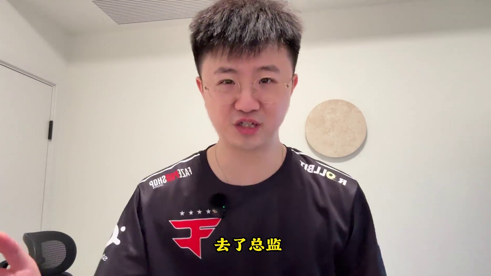 现在是FAZE签约SENZU最好的时机